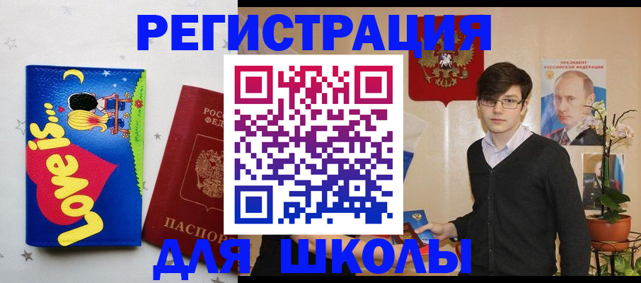 форма 3 в Тулуне